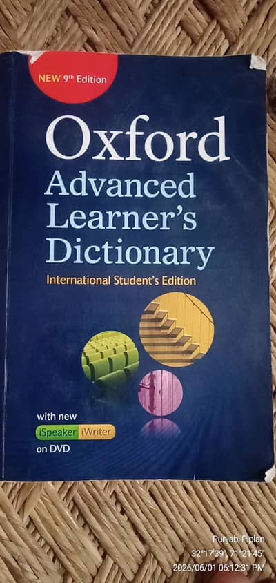 9th Edition Oxford Advanced Learner's Dictionary