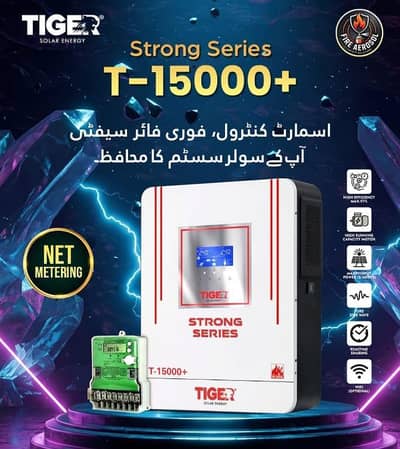 Tiger solar inverter t 15000 plus 10kw