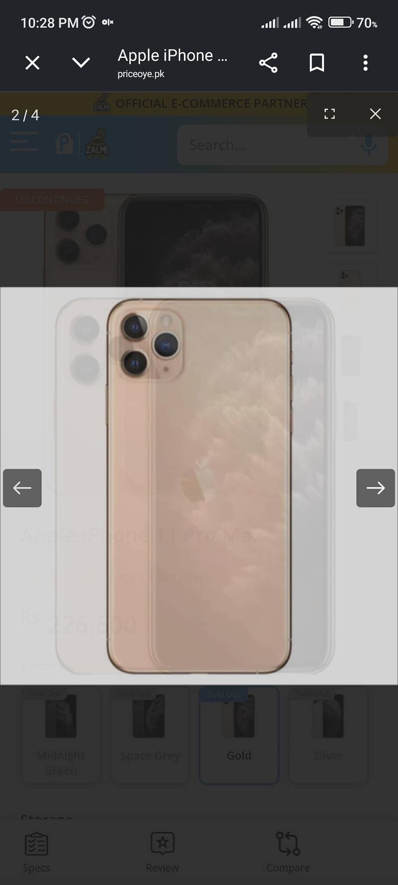 11 pro 2