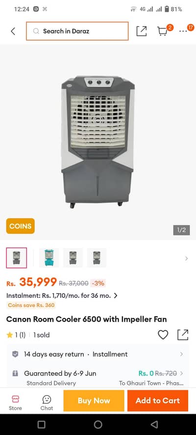 Canon Air cooler