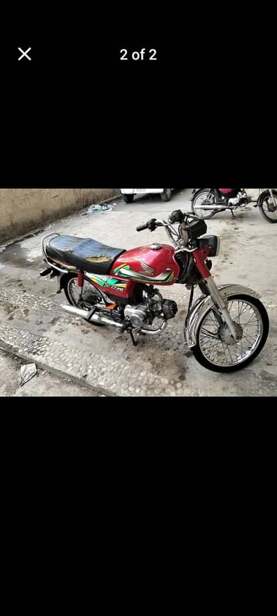 Honda 7cc model 22