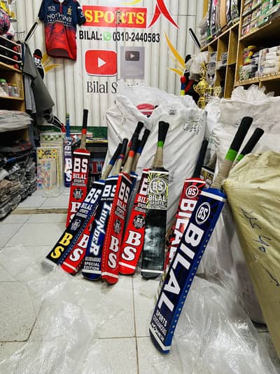 Cricket Tape Ball Bat