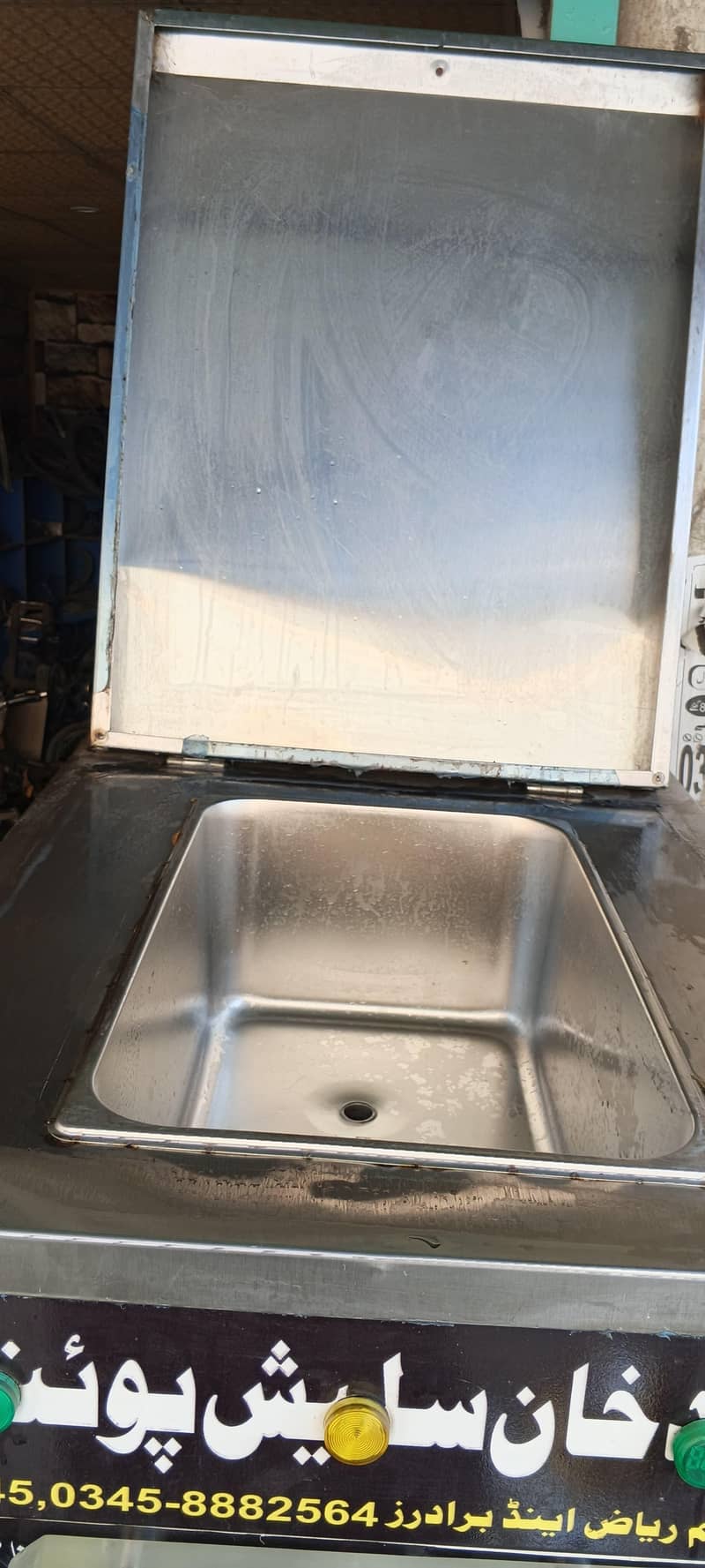slush machine 3