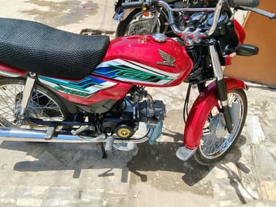 Honda dream 2025/26 03219599697
