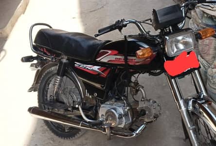 10 by 10 condition urgent sale no bio matric only copy price final