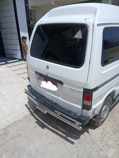 Suzuki Bolan 2024