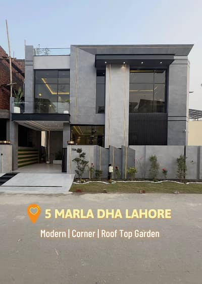 5 Marla Ultra Modern Brand New House For Sale In DHA 9 Town Lahore