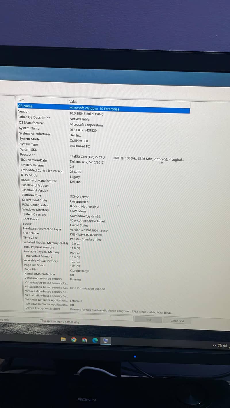 Mid Range Gaming PC 2