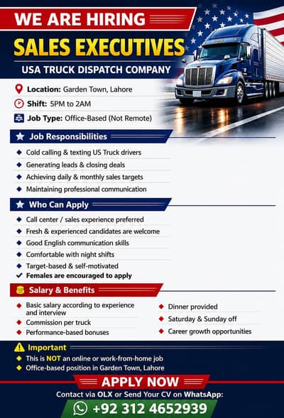 We are required staff in truck dispatch company