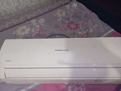 changhong ruba 1.5 ton inverter AC haire pel gree Kenwood