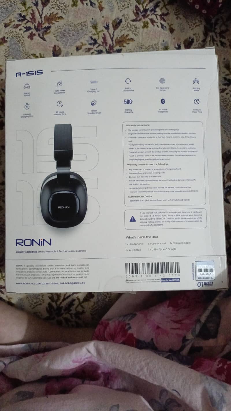 ronin 1
