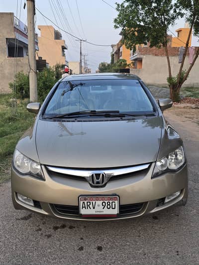 Honda Civic VTi Oriel Prosmatec 2009