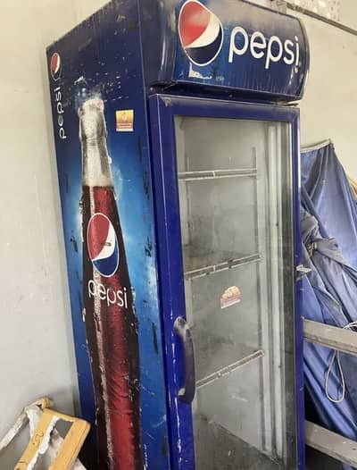 Pepsi chiller used
