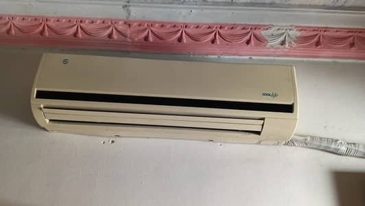 Pel Use Ac for Sale 1.5 ton for Rahim yar khan