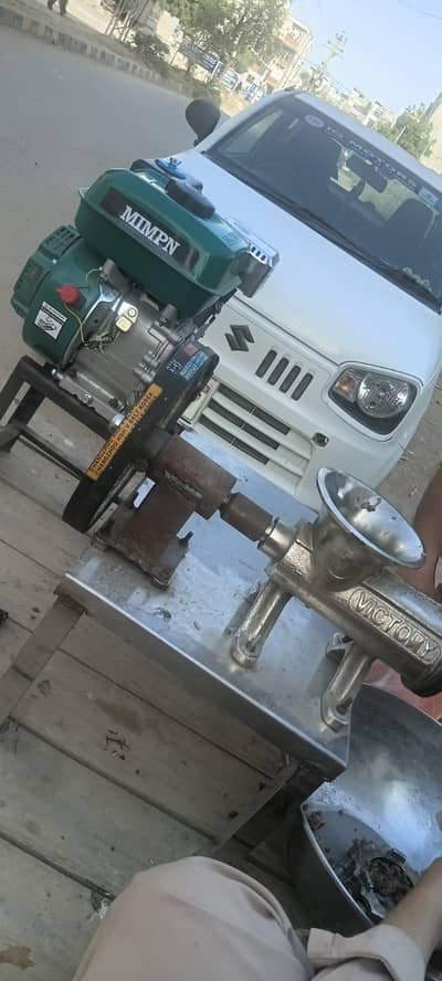 Qeema machine with pump engine