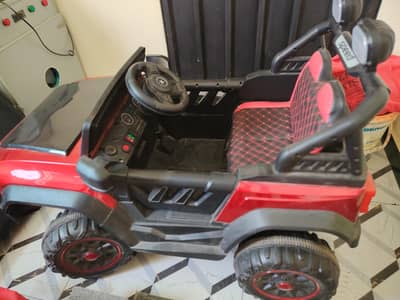 Kids Car