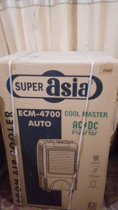 super asia  ac dc  csm 4700 air inveter air cooler