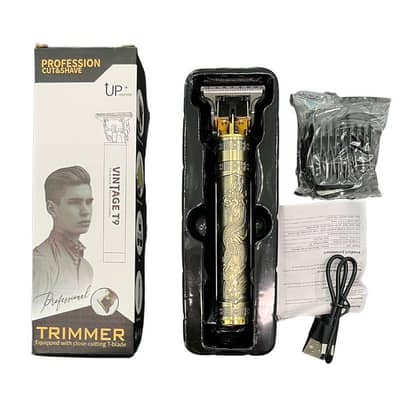 trimmer