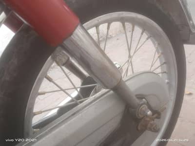urgent paysson ki zrorat h