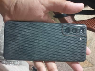 Samsung Mobile S21