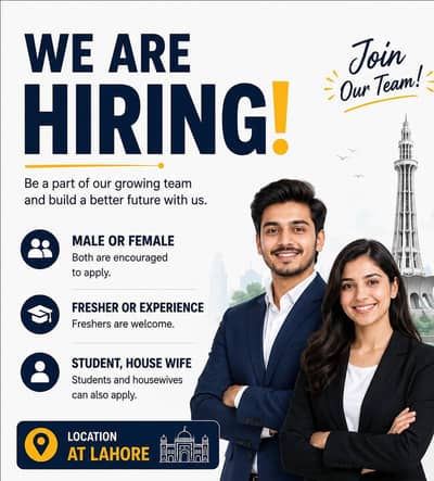 online job opportunity