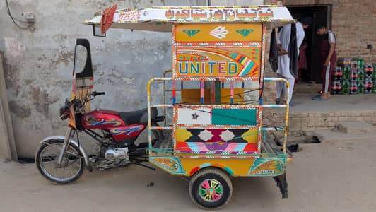Chingchi Rickshaw Excellent Condition