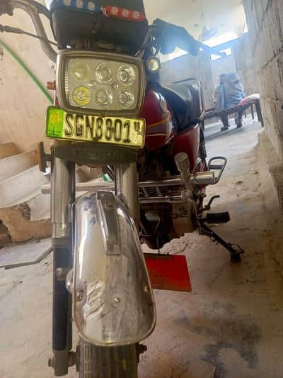 chak 105 sb sargodha pull 111