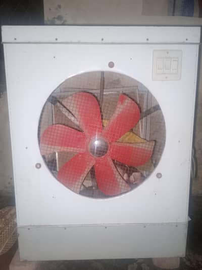 Lahori Air Cooler