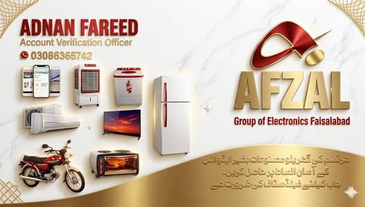 Afzal electronics