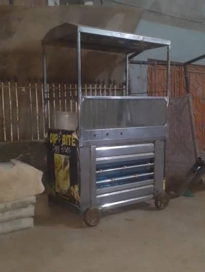 chips  machine