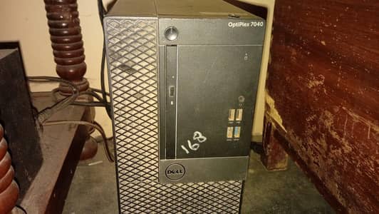 Dell optiplex 7040 (MT) Best condition