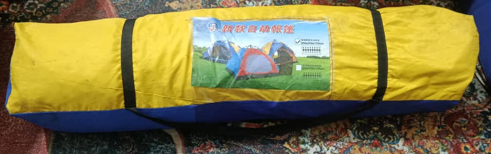 automatic imported camping tent