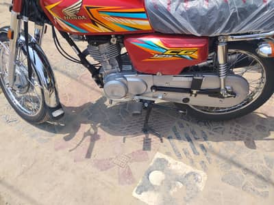 Honda 125  2025/2026 modal