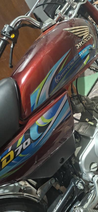 honda cd 70