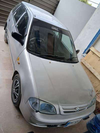 Suzuki cultus