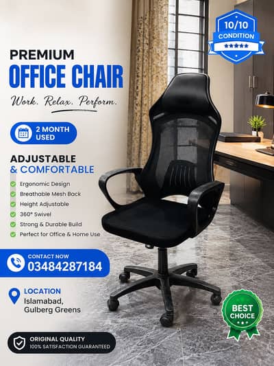 2 Month Used Office Chair | Adjustable Computer Chair