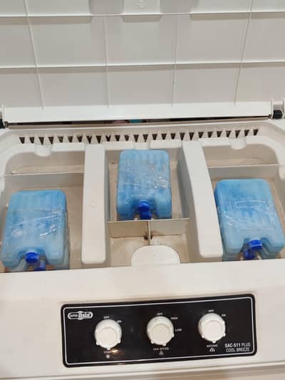 Air cooler super Asia SAC-511 Plus
