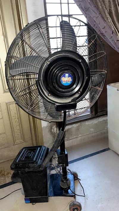 GFC Mist Fan