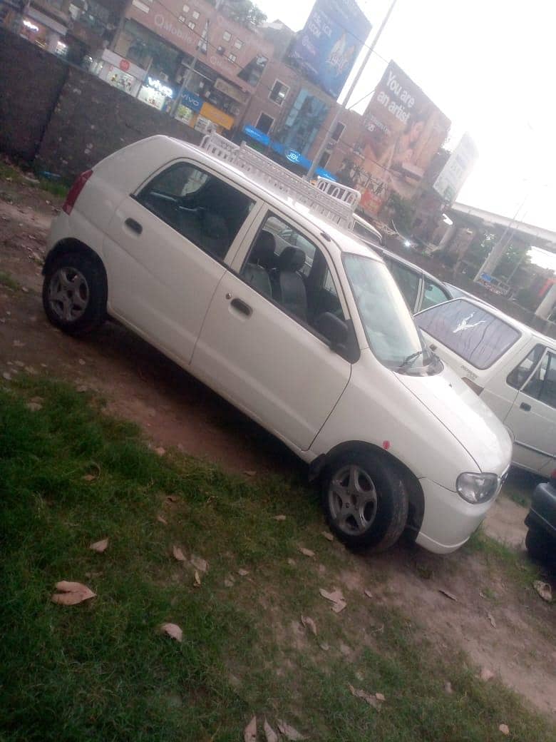 carrr 2