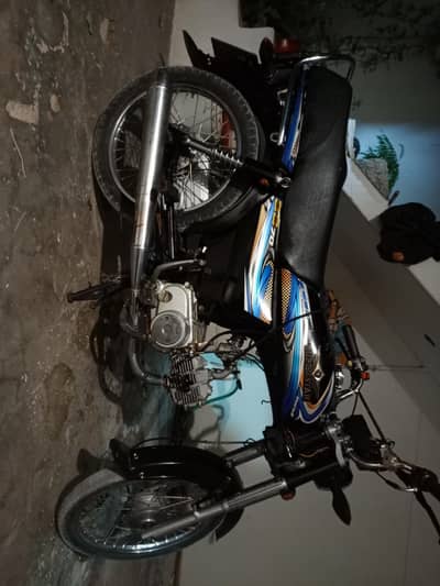 Super Star CD 70 2025 Model.