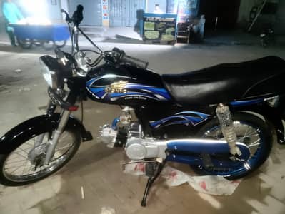 bionic 2018 model