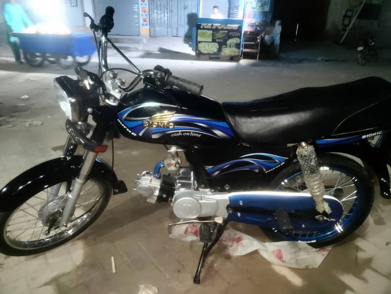 bionic 2018 model 0
