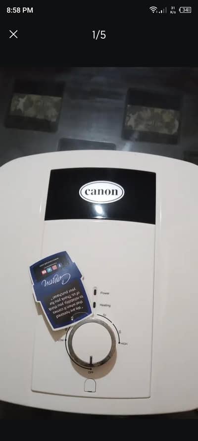 canon 15 litre geyser