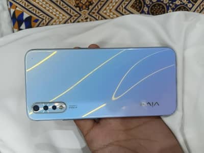 vivo S1