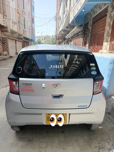 Toyota Pixis Epoch 2018