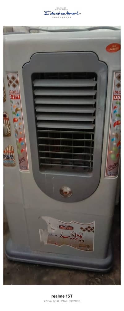 UNITED ROOM AIR COOLER MODEL UD-777, ISO 9001 CERTIFIED TOWER MODEL