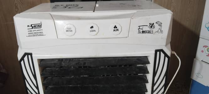 Al Sheikh air cooler - 10/09 condition | used 1 session only.