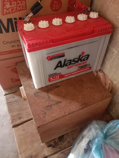 alsaka 11 plates battery only 4 months used.