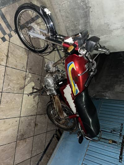 Honda cd70 15 modal