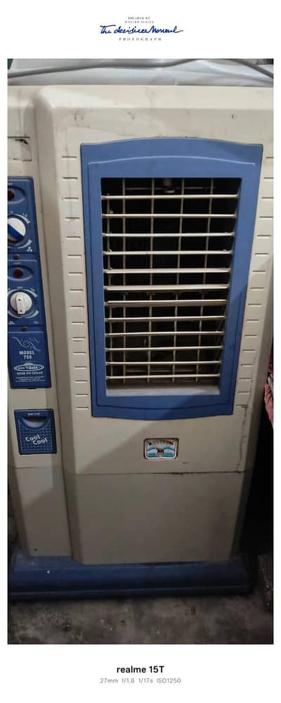 SUPER ASIA ROOM AIR COOLER MODEL-750, ISO 9001 CERTIFIED TOWER MODEL